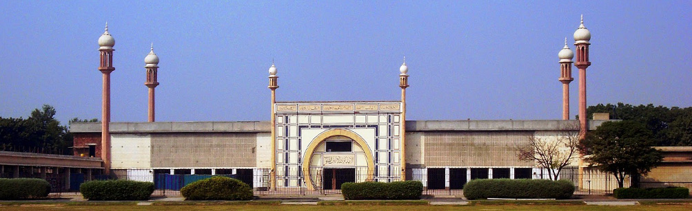 Rabwah Chapter