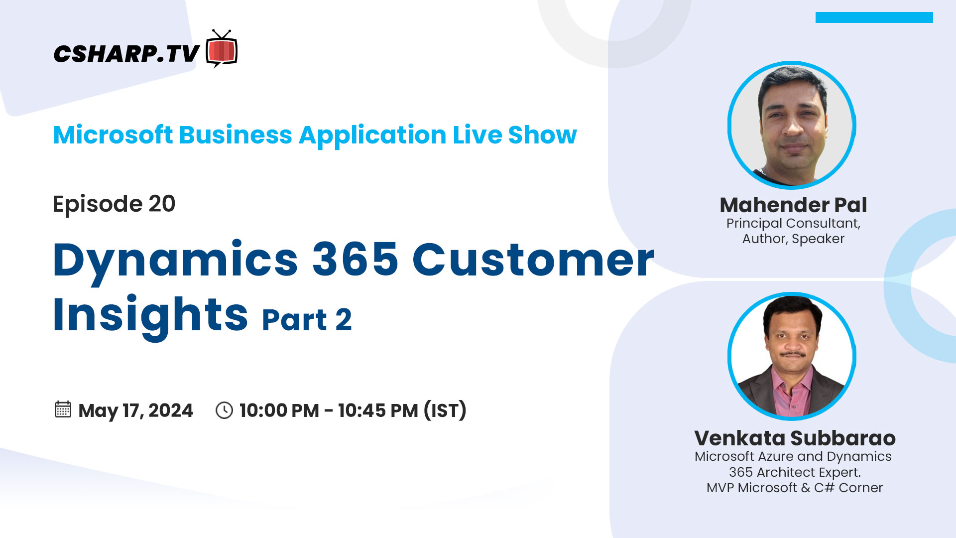 Dynamics 365 Customer Insights Part 2 - Microsoft Business Application Ep.20